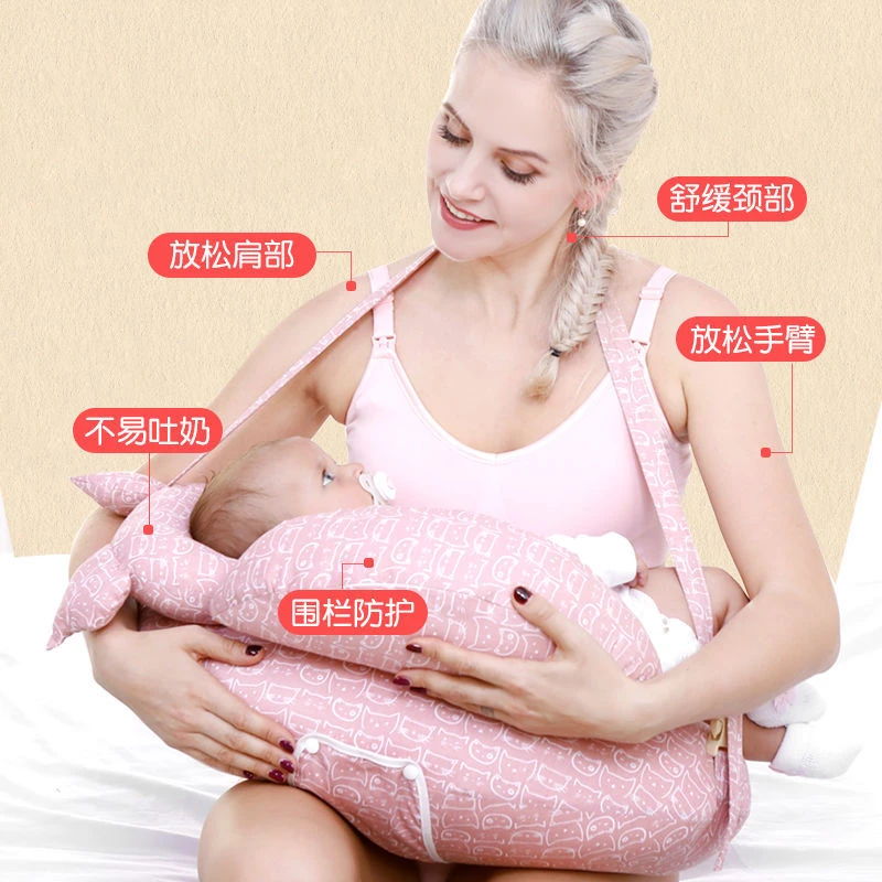 哺乳枕喂奶神器靠垫护腰多功能护腰枕头躺喂抱娃婴儿喂奶枕抱娃