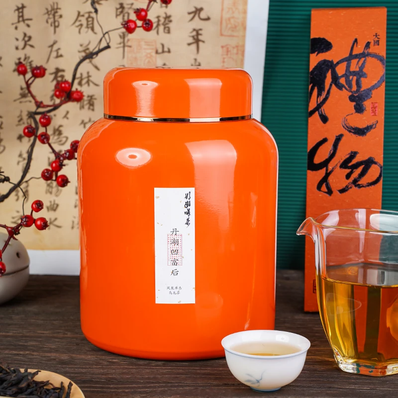 1罐赛 丹湖凹富后200g/罐+1泡试喝 凤凰单丛乌龙茶