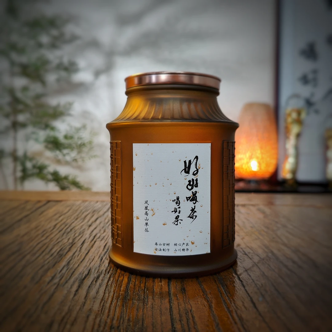 1罐赛大庵梦香50g/罐+1泡试喝 凤凰单丛乌龙茶1022a