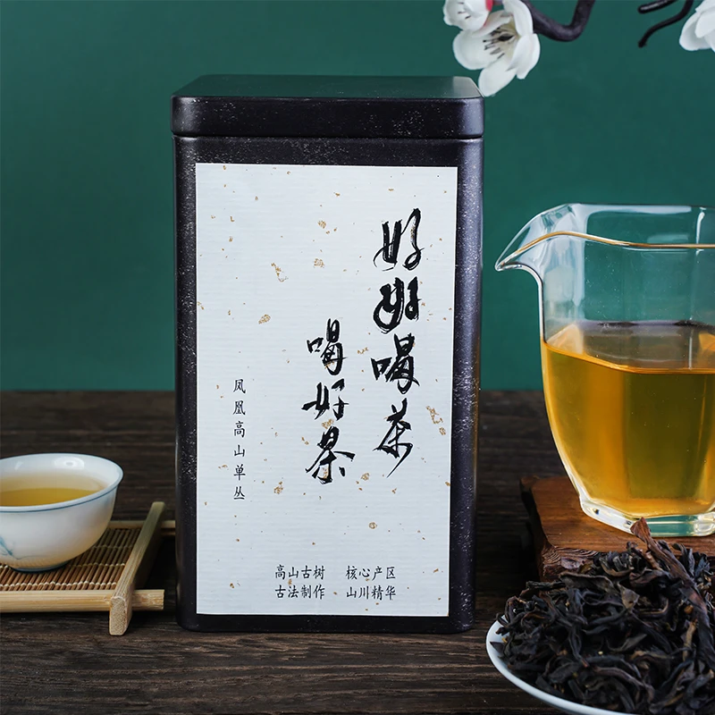 100g赛 大庵墨兰百年古树（2024）+1泡试喝 高山凤凰单丛乌龙茶叶