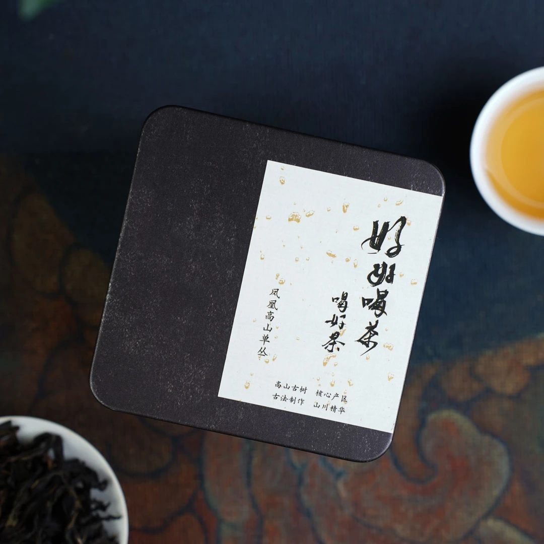 1罐卧虎藏龙50g/罐+1泡试喝 凤凰单丛乌龙茶