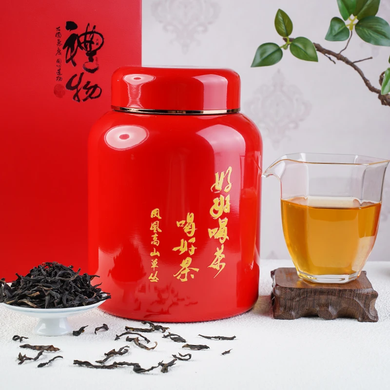 200g（赛）（友谊宋种）+一泡试喝凤凰单丛乌龙茶