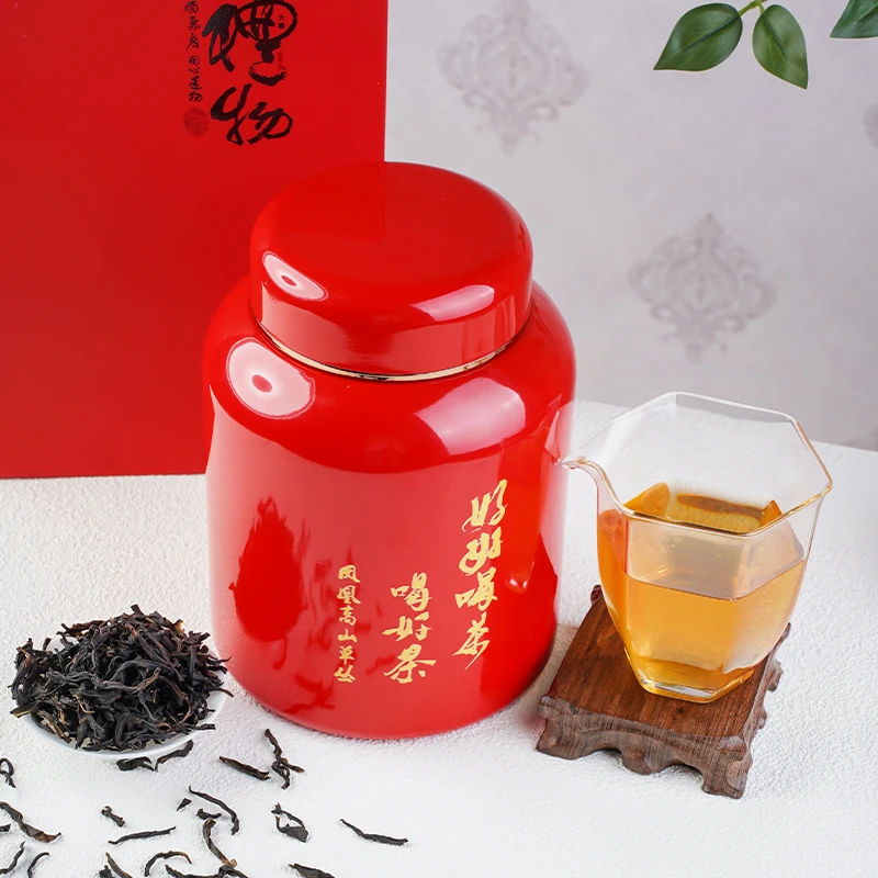 200g（赛）蟠桃+1泡试喝 凤凰单丛乌龙茶严选高山正区单枞茶叶