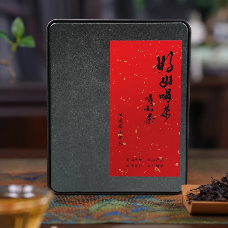 （新）奇香种凤凰单丛乌龙茶严选高山产区单枞茶叶250g罐装