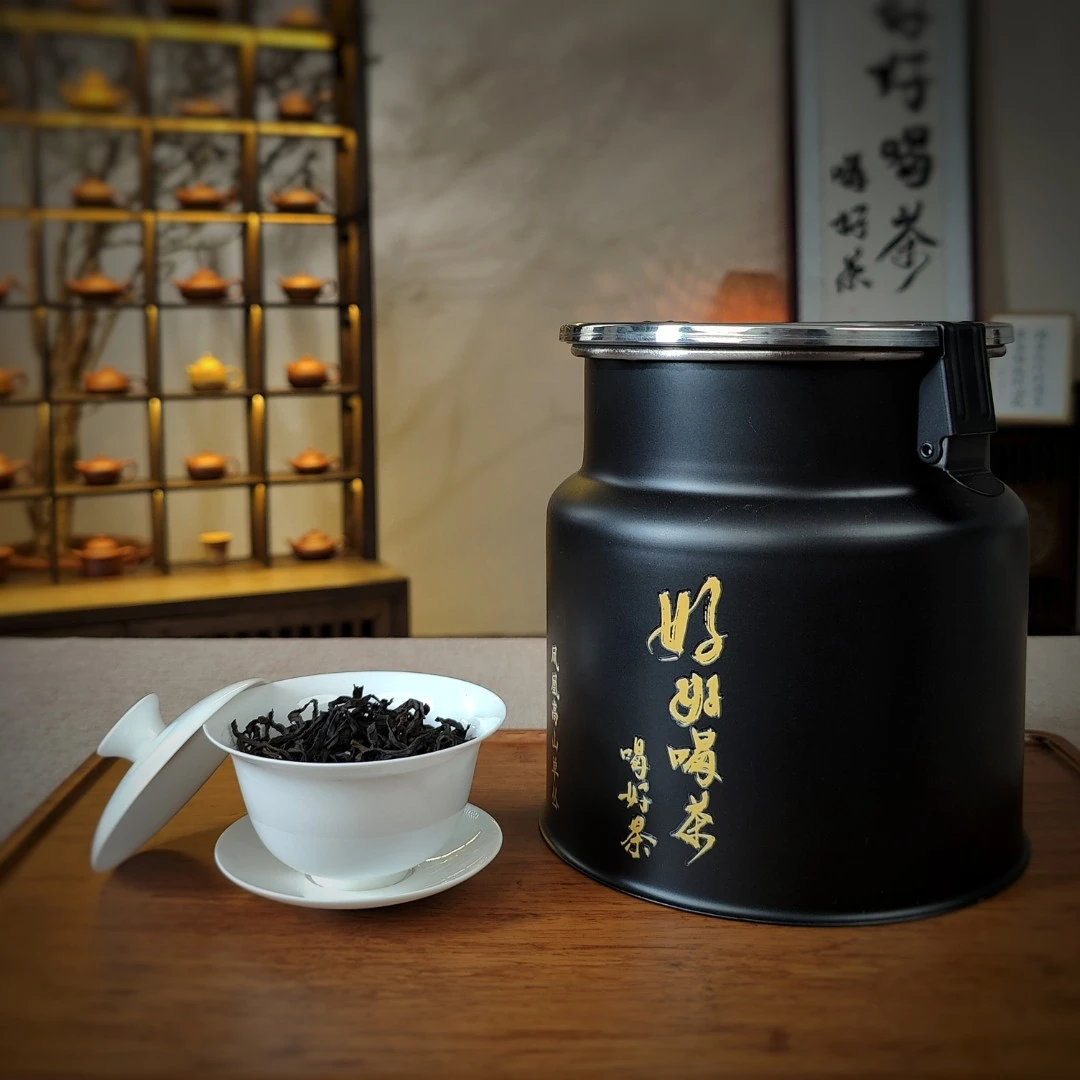 1罐特乌岽老丛单株250g/罐+2泡试喝 凤凰单丛茶1025a
