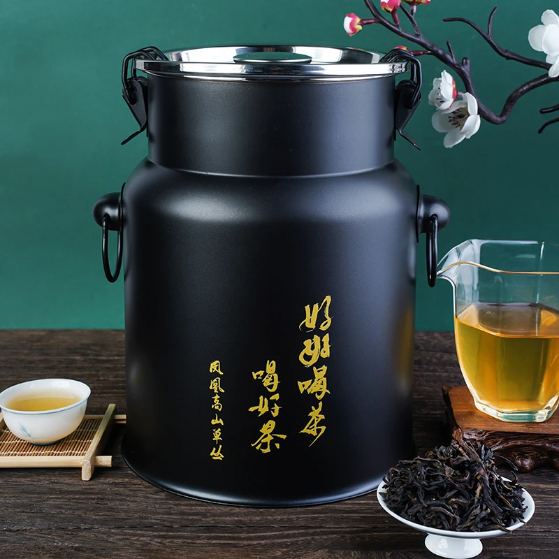 1斤赛 蛤蛄捞古树（2024）黑圆罐+1泡试喝 凤凰单丛茶乌龙茶