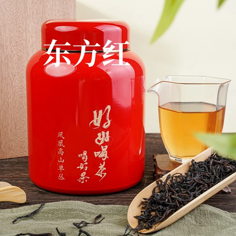 赛 乌岽东方红百年古树200g/罐+一泡试喝凤凰单丛乌龙茶