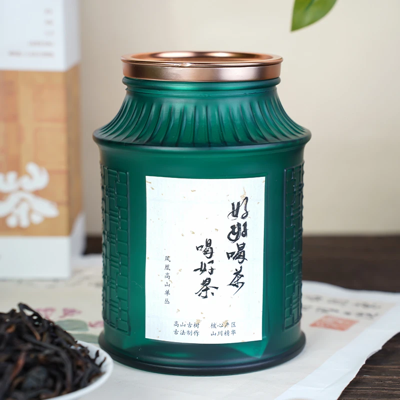 赛级鲫鱼叶两百八十年（2024）50g/罐＋一泡试喝凤凰单丛乌龙茶