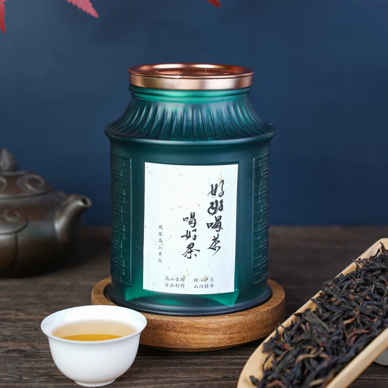 1罐赛大庵兄弟王四百年古树（2024）50g/罐+1泡试喝 凤凰单丛