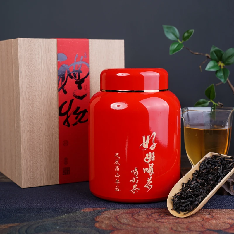 1罐（赛）（年中回馈茶）200g/罐+一泡试喝凤凰单丛乌龙茶