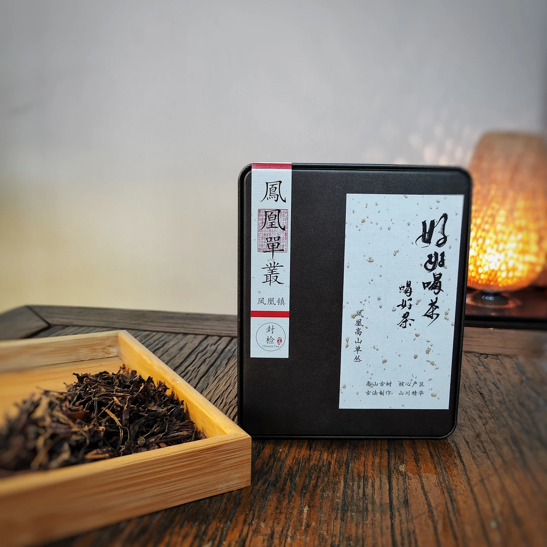 【（赛）口感茶头】（十二）凤凰单丛茶头高山单枞乌龙茶250g罐装