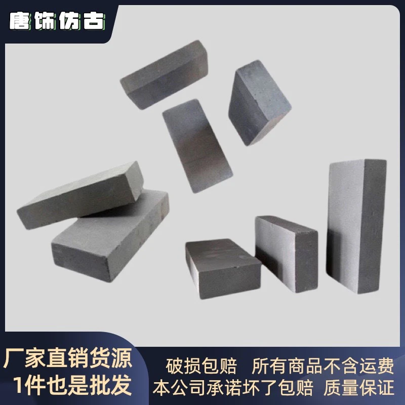 青砖小青砖仿古砖仿古青砖新农村建设青砖仿古庭院青砖铺地小青砖