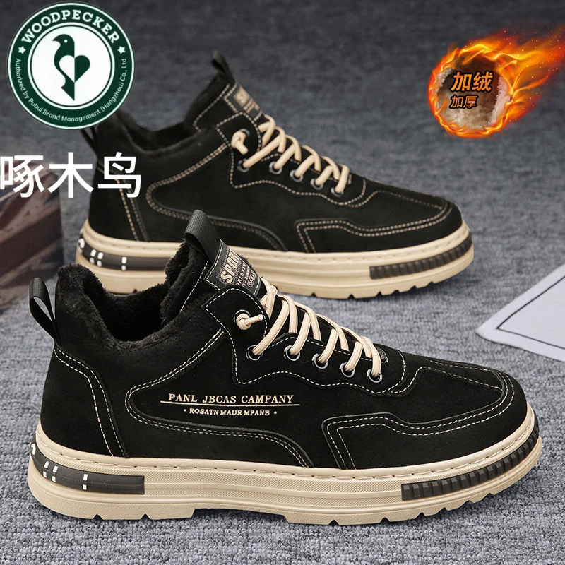 啄木鸟劳保工作男鞋夏季加绒保暖工地干活棉鞋男士防滑耐磨工装板