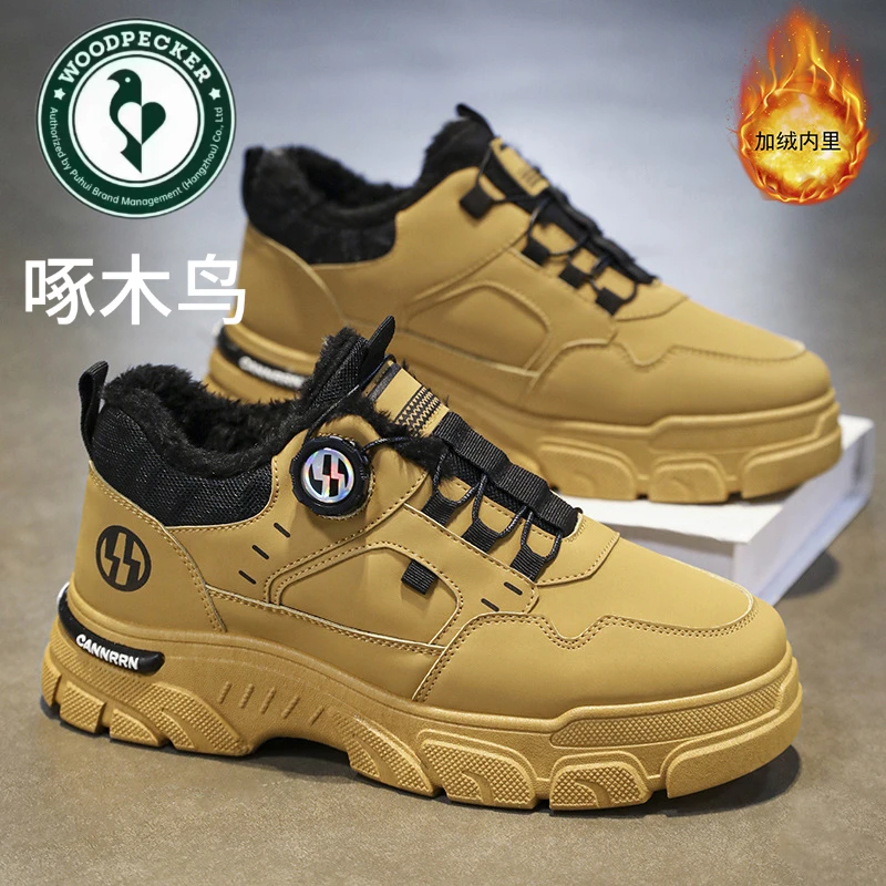 啄木鸟夏季加绒工装鞋男鞋厚底加厚保暖棉鞋休闲运动板鞋短靴子
