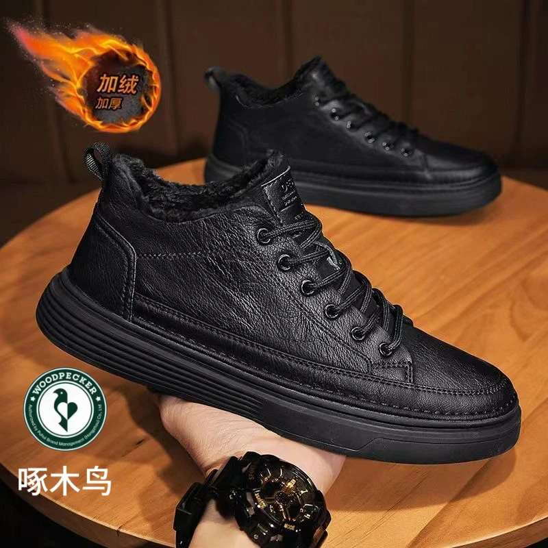 啄木鸟夏季男鞋加绒厨师鞋子韩版百搭防滑黑色皮鞋休闲加厚保暖棉
