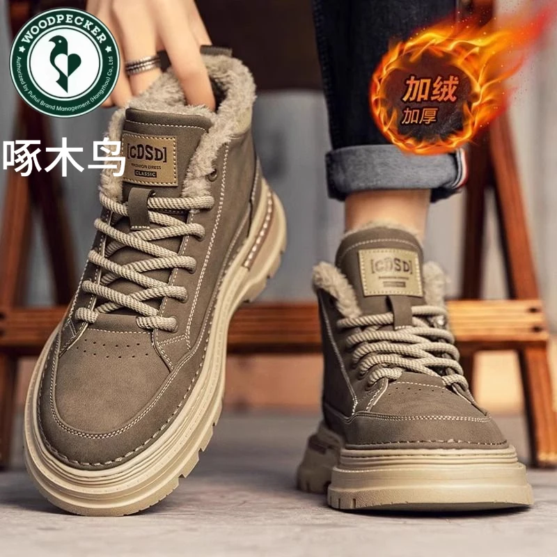 啄木鸟马丁靴男鞋夏季加绒加厚保暖棉鞋高帮皮鞋厚底户外雪地靴
