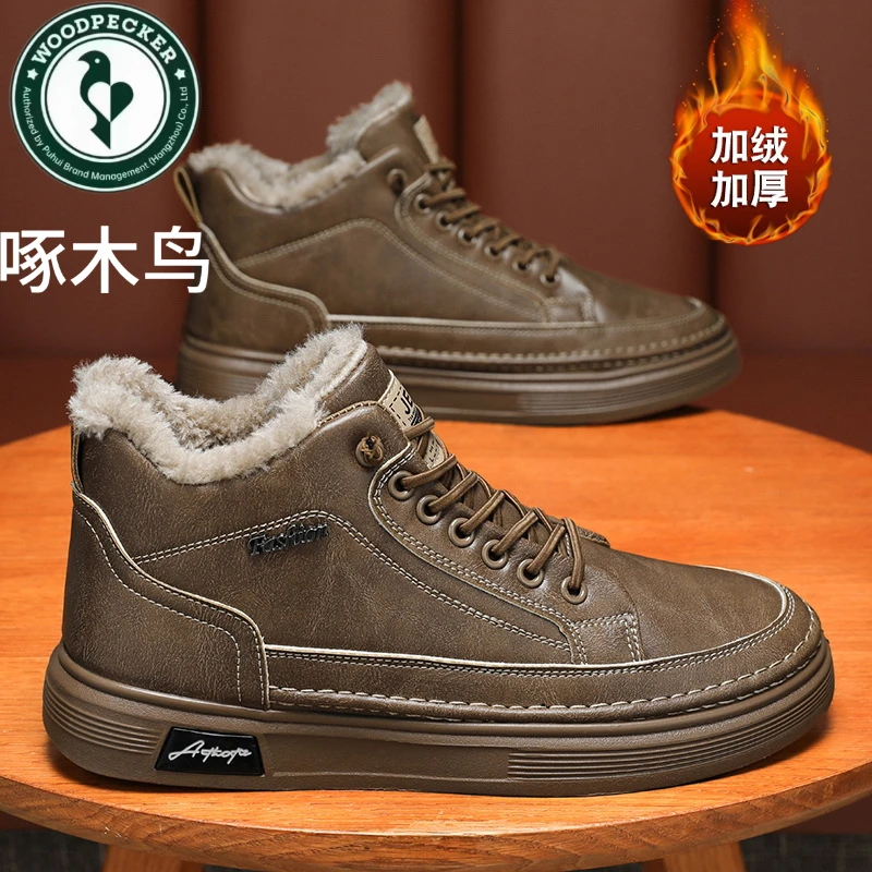 啄木鸟男鞋夏季加绒高帮马丁靴男潮流百搭厨师鞋子男加厚保暖棉鞋