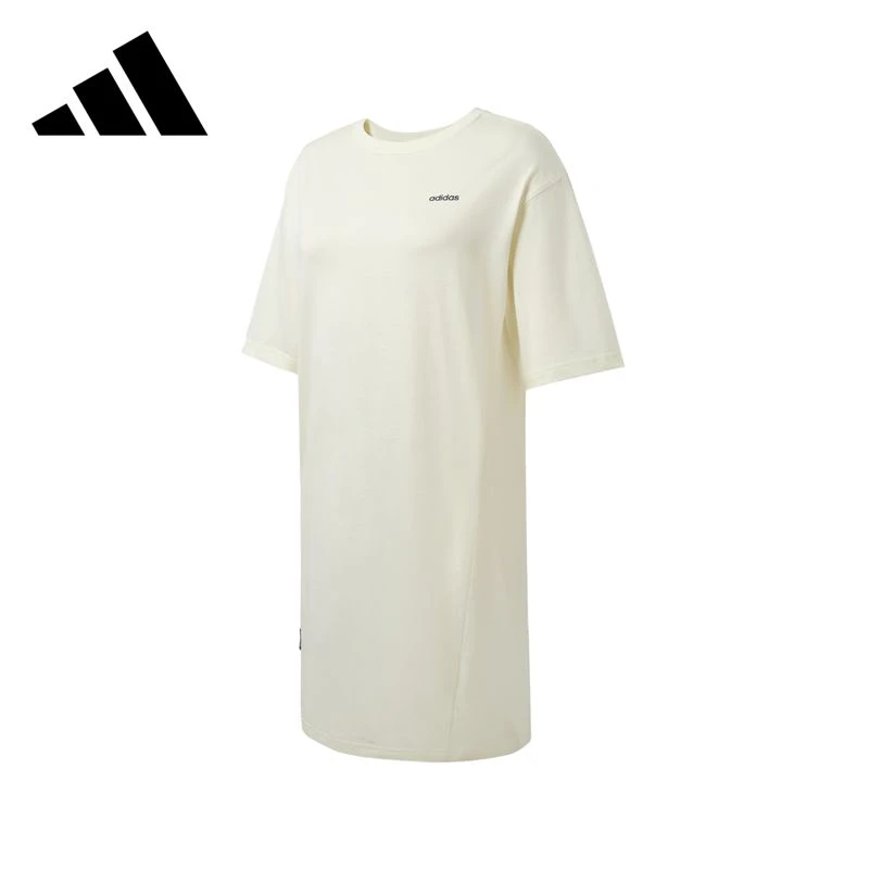 adidas阿迪达斯女夏季新款运动休闲透气时尚百搭短袖半身裙JI5086