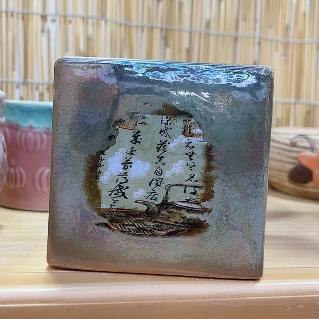 【闪购商品】陶瓷20CM以下