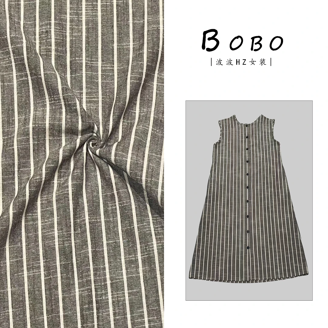 BOBOJIE/粗纹绮梦裙 2024夏季轻熟显瘦无袖条纹棉麻连衣裙66189