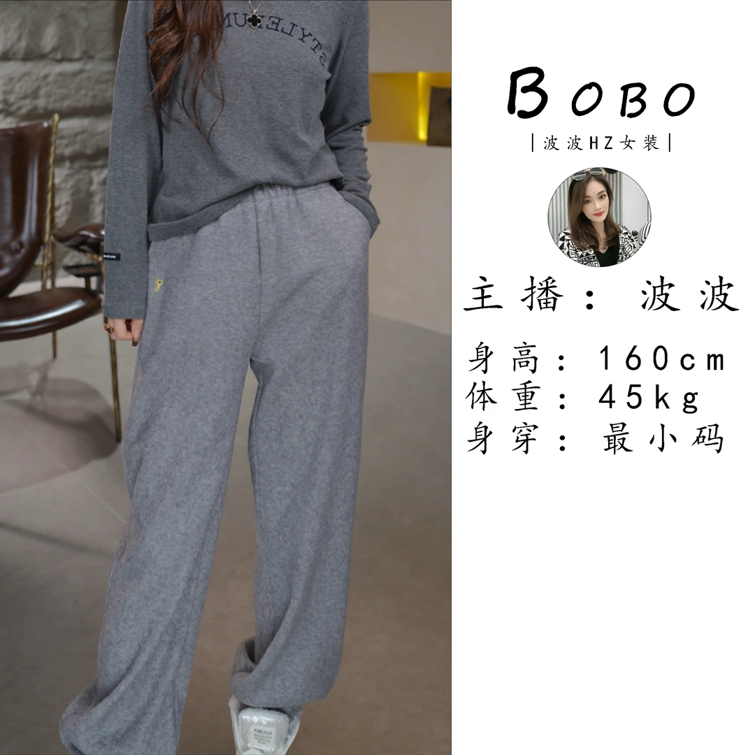 BOBOJIE/秋冬宽松加绒加厚高定刺绣简约羊绒裤F705