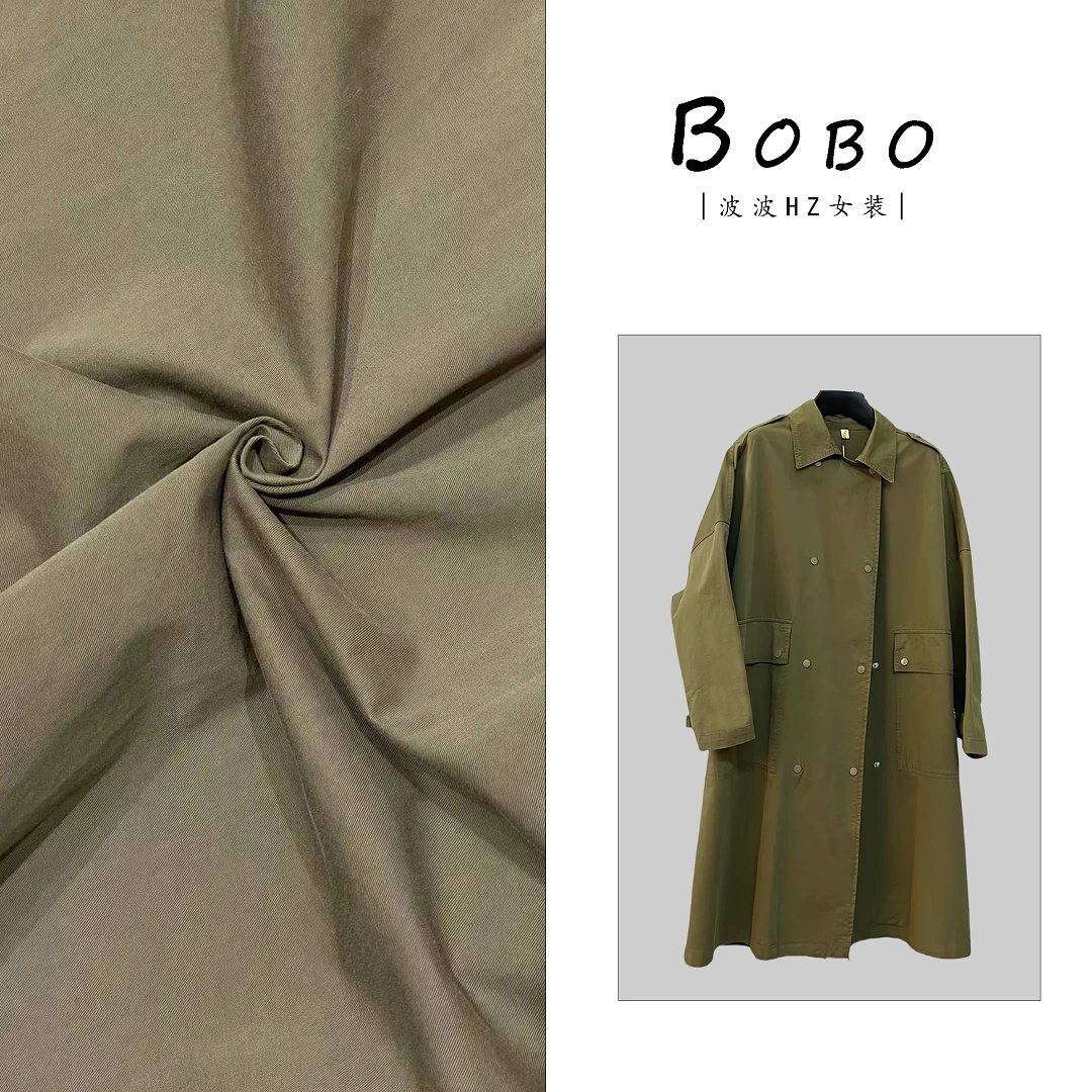 BOBOJIE/【流浪丹宁】英伦风衣 春秋休闲韩版宽松工装风风衣G680