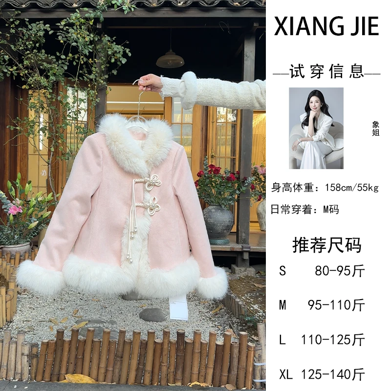 【象姐定制】【府上千金】羽绒服预CDX3YRF3008白鸭绒网红中国风日常