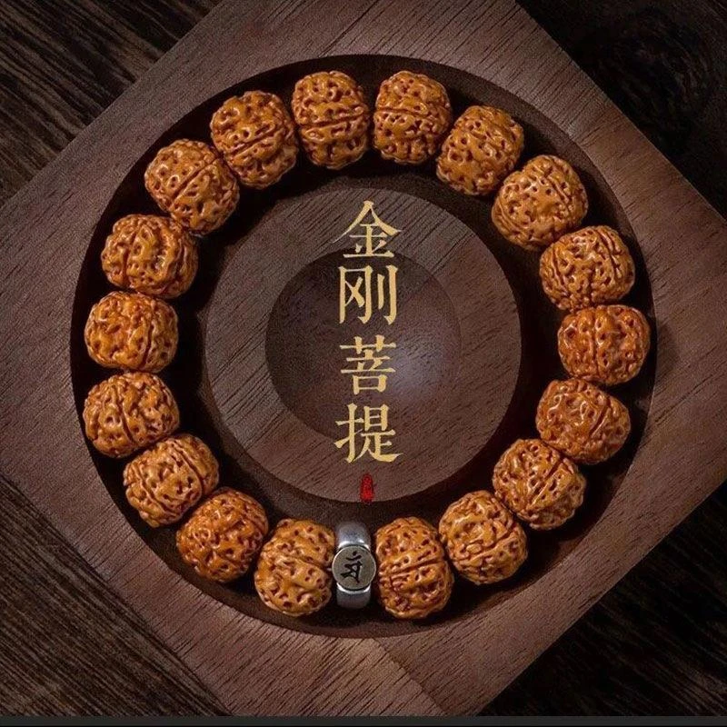 2025金刚菩提手串十二生肖男女士款文玩手串小金刚手串金刚菩提子