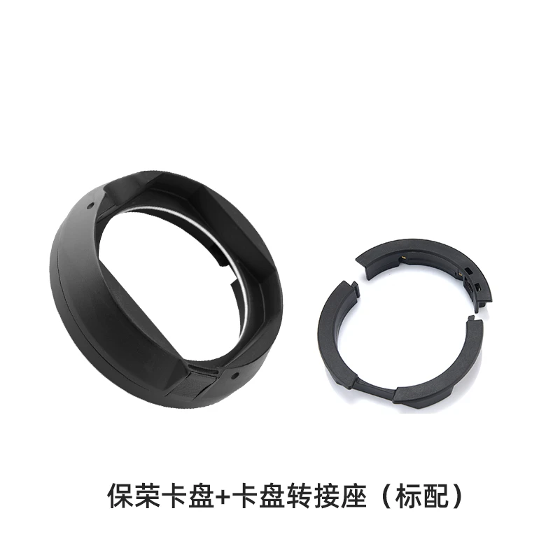 神牛AD300PRO外拍配件闪光灯附件电池/灯管/充电器/反光罩/便携包