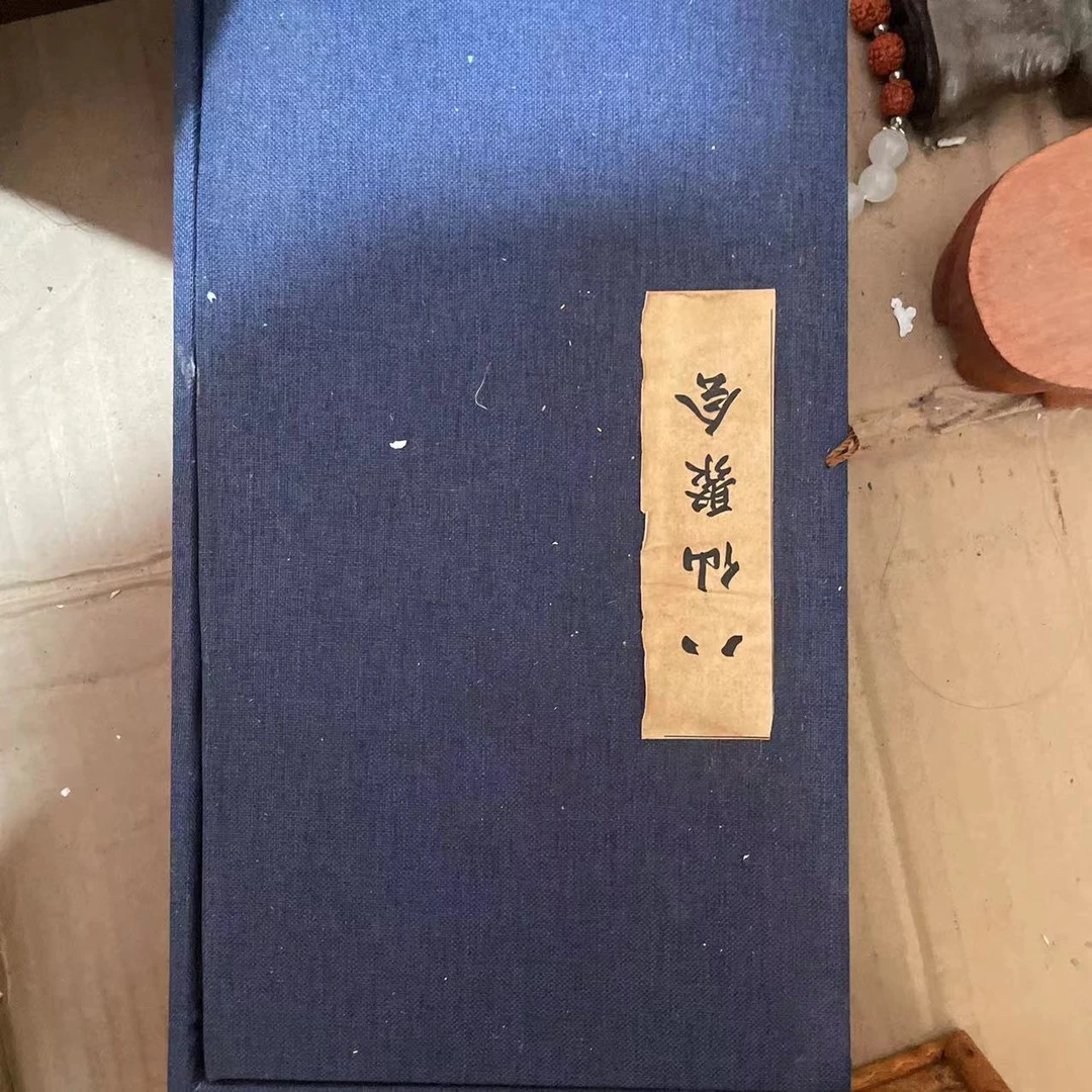 111----墨块 家居摆件