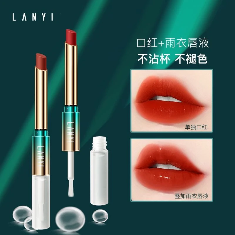 口红不掉色不沾杯持久防水不脱色自然素颜显白滋润哑光双头不易掉