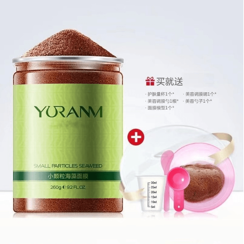 【送调膜工具5件套】瑜然美小颗粒海藻面膜海藻补水保湿润肤提亮肤