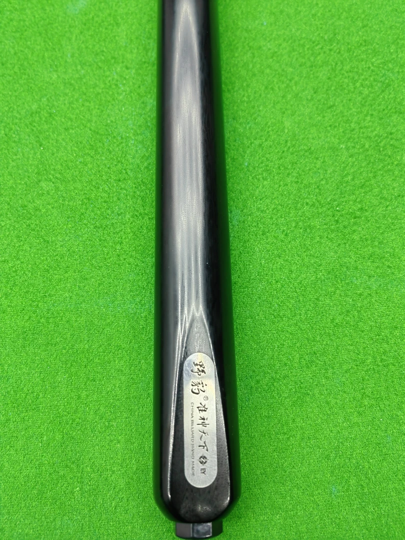 野豹准神天下 中式台球杆