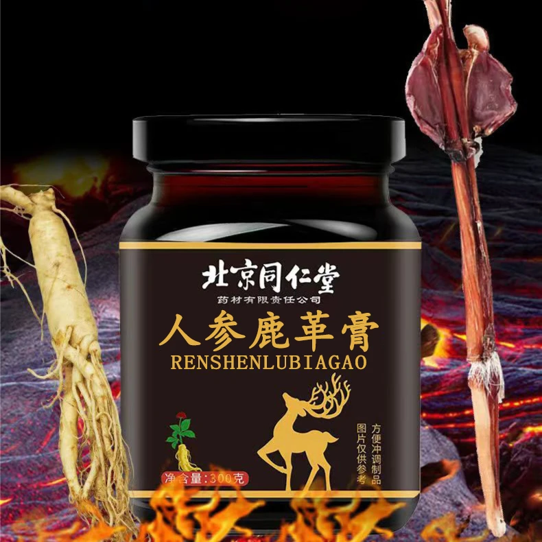 【拍一发三】北同人参鹿革扁膏 传统手工古法300g品质植物饮料 鹿场