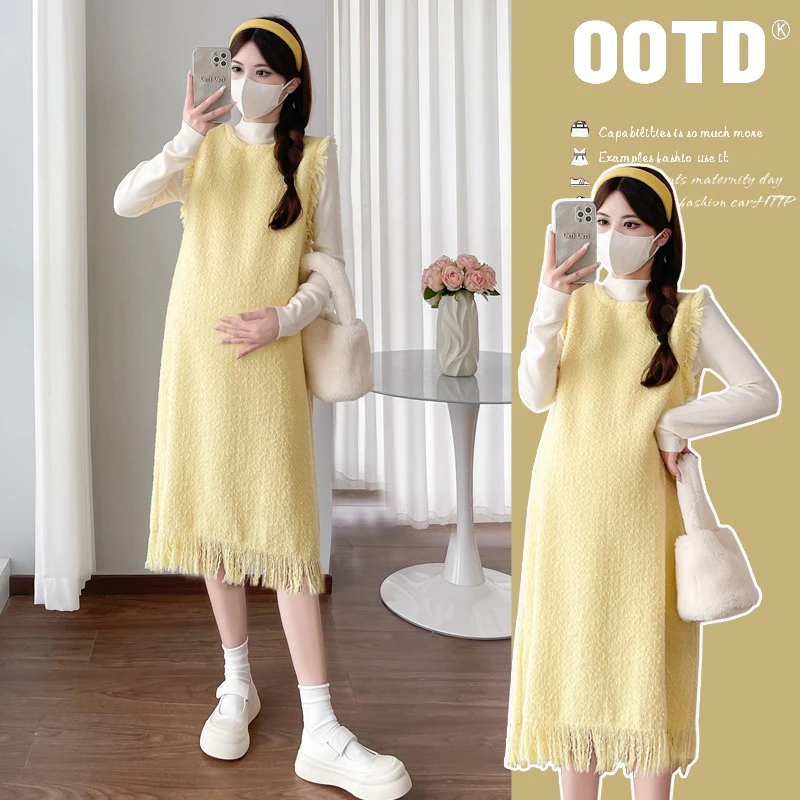 新款早春法式可甜可咸气质柠檬黄叠穿内搭显瘦时尚流苏背心裙