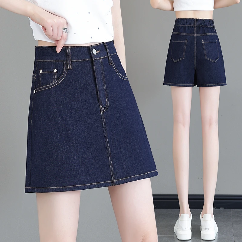 弹力裙裤新款高腰牛仔女包臀裙夏季松紧腰弹力防走光假两件半身裙