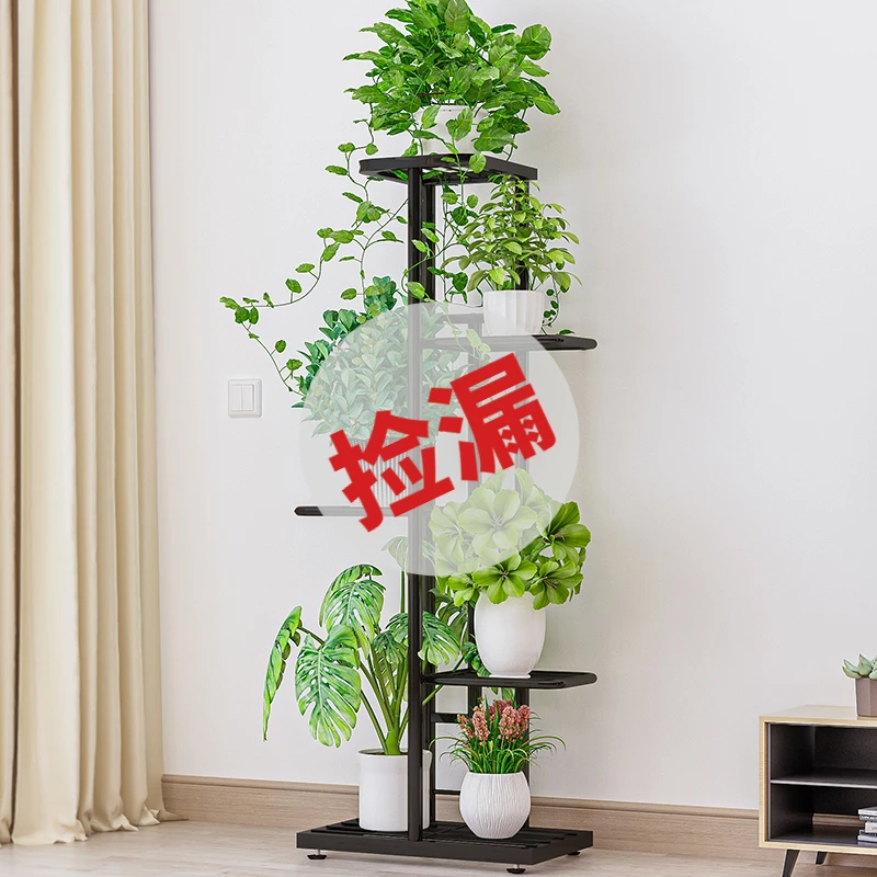 花架置物架阳台客厅落地式多层植物多肉绿萝花盆架省空间收纳架子