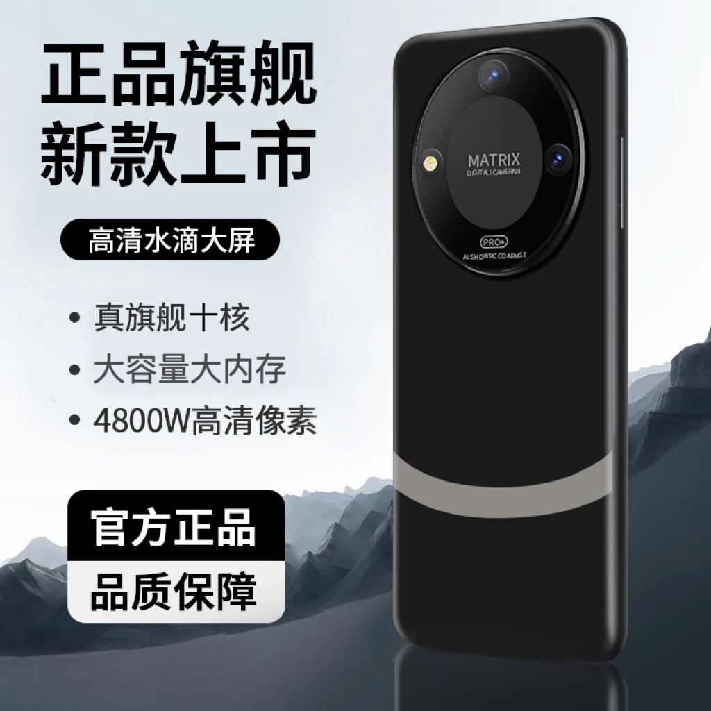 【原装正品】2024正品新款全套数据线配件手机套装