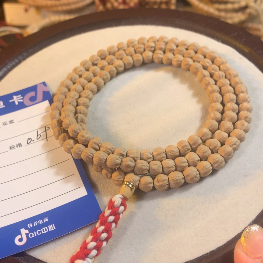 【闪购商品】柏香籽/百香籽吊坠