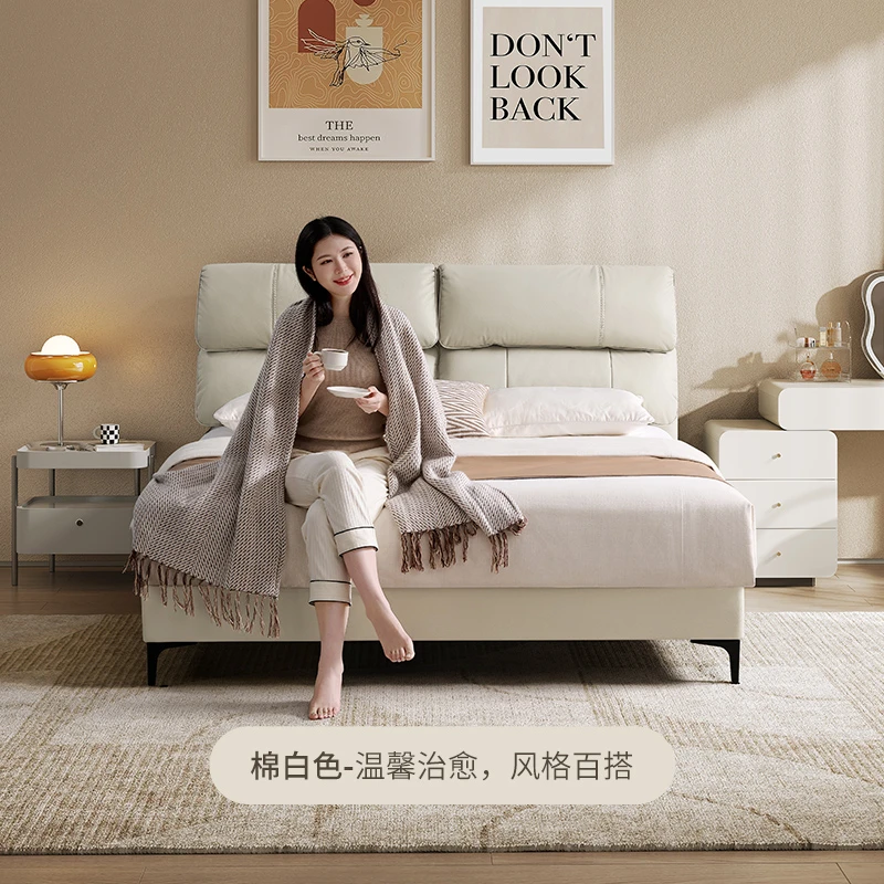 芝华仕头层牛皮五星睡眠主卧轻奢皮床软包卧室双人床小泡芙C285