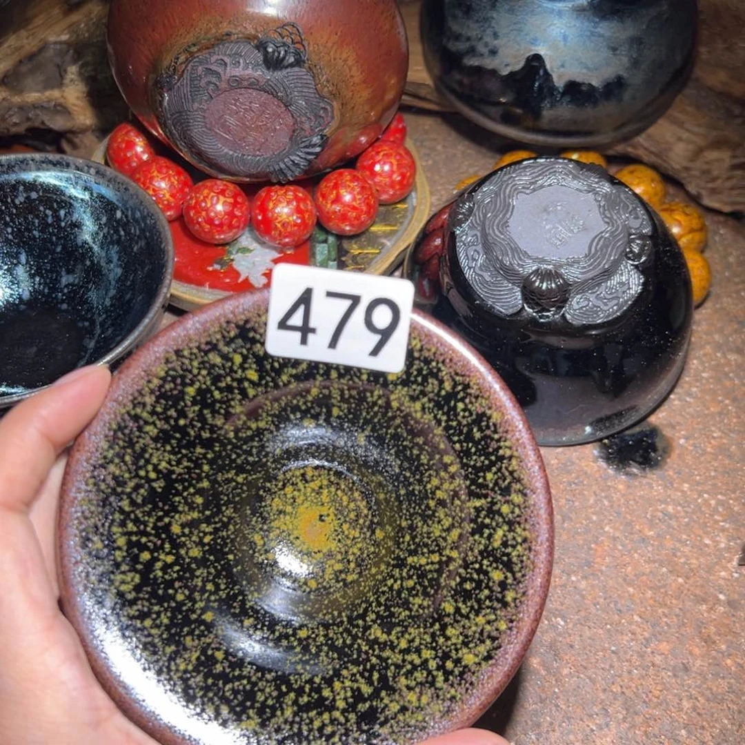 茶盏479 知否建盏茶器