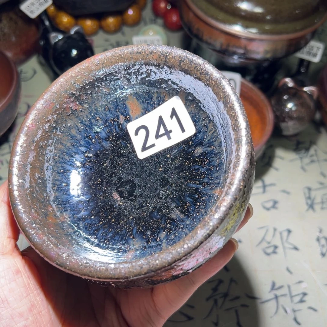 茶盏241 知否建盏茶器微瑕