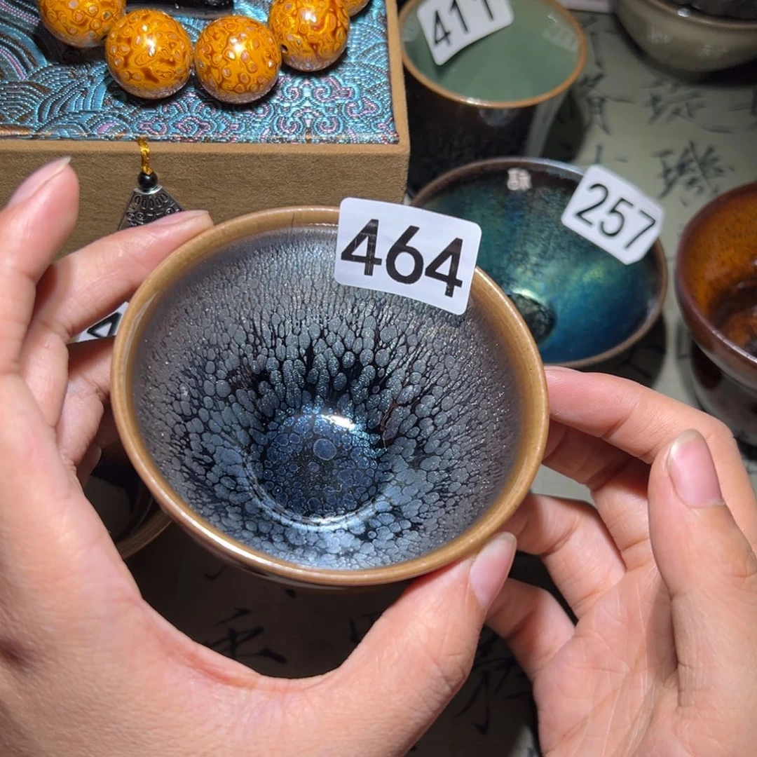 茶盏464 知否建盏茶器微瑕