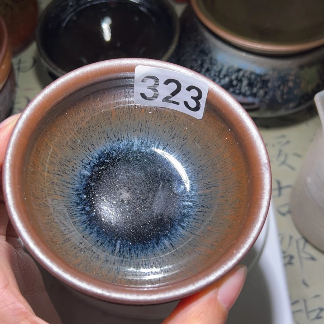 茶盏323 知否建盏茶器