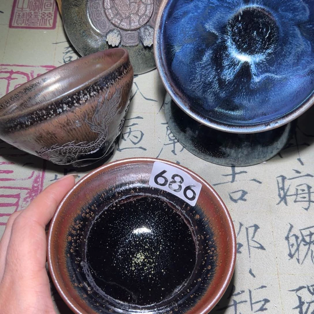 茶盏686 知否建盏茶器微瑕