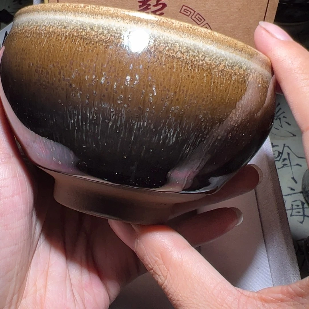 茶盏430 知否建盏茶器
