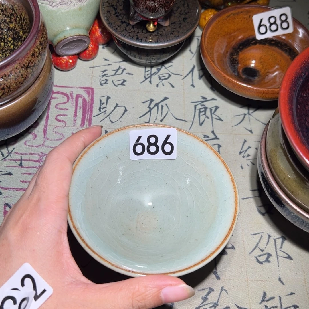 茶盏686 知否建盏茶器微瑕