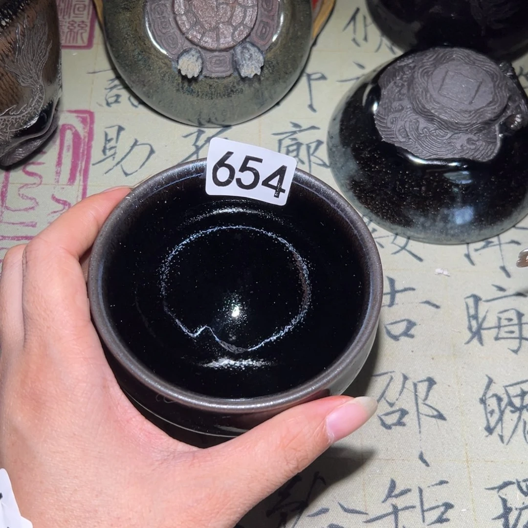 茶盏654 知否建盏茶器微瑕