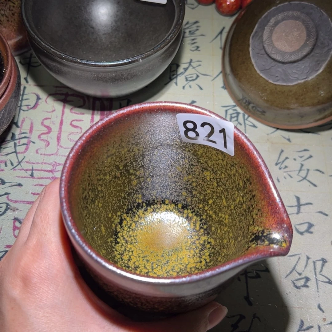 茶盏821 知否建盏茶器微瑕