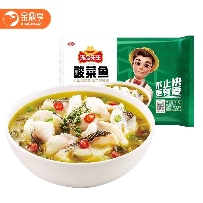 冻品先生酸菜鱼419g